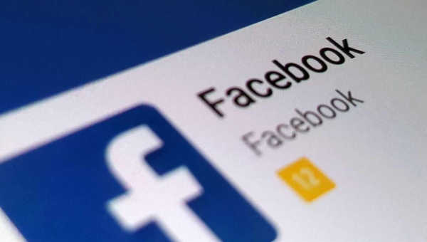 Facebook anuncia criptomoeda em parceria com outras empresas