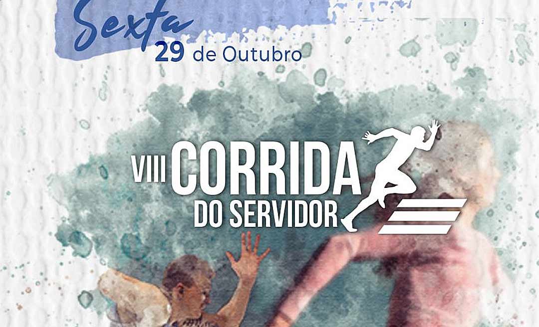 Abertas as inscrições para a 8ª edição da Corrida do Servidor