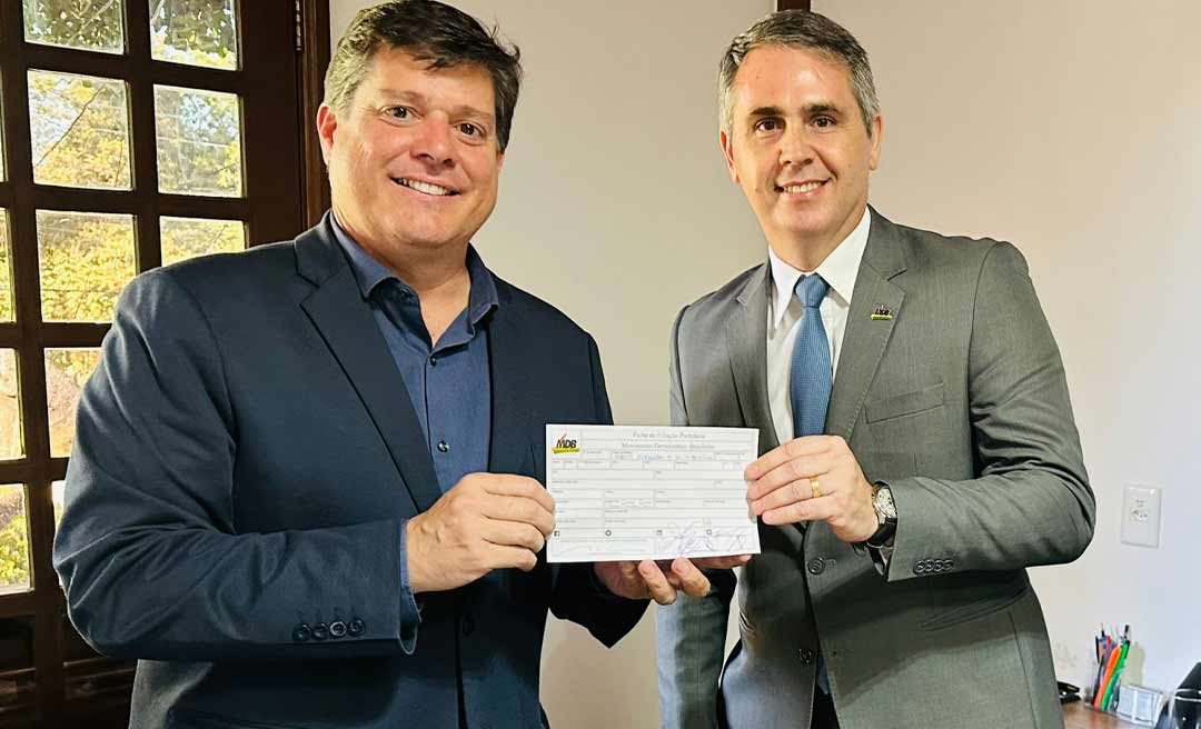 OFICIALMENTE