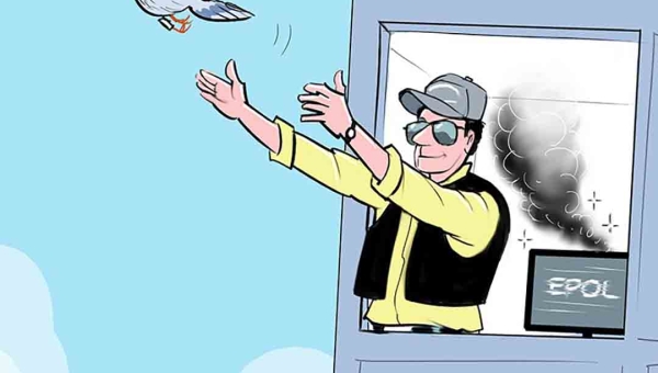 Sobre o clima
