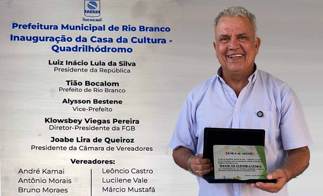 Petecão entrega Casa da Cultura Junina e critica exclusão de seu nome da placa