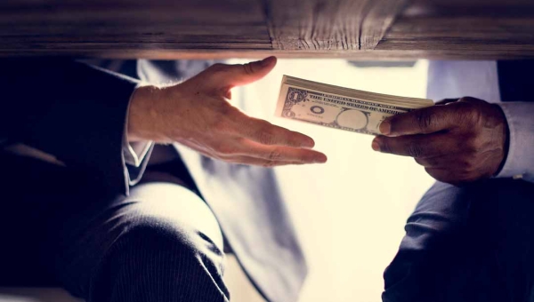 Balanção da vergonha