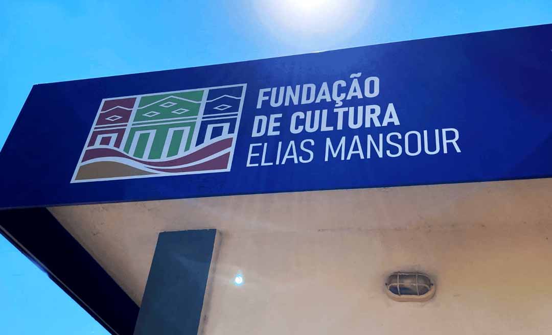 FEM esclarece que recursos da Marcha para Jesus 2026 não saem do orçamento da cultura nem da PNAB