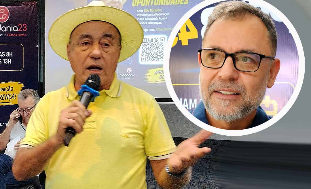 RECONHECIMENTO Image