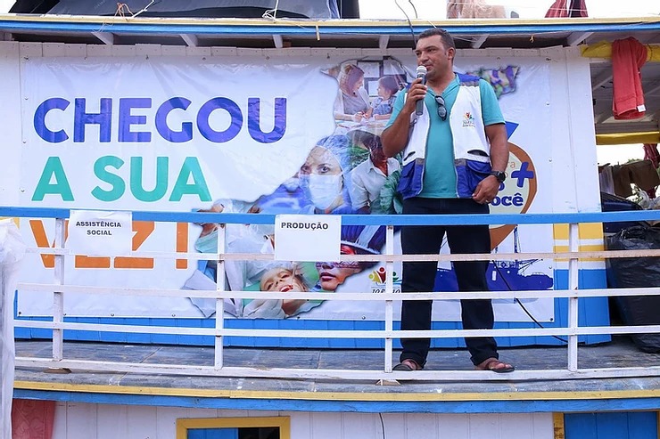 NALDO1