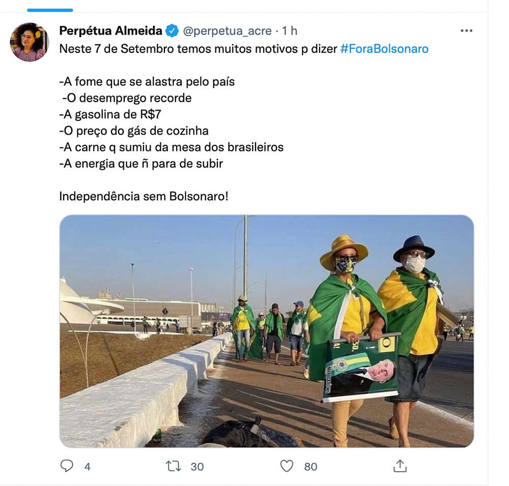 TUITADA