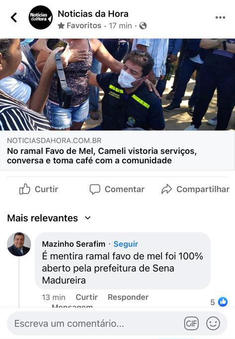 WhatsApp_Image_2021-07-20_at_13.08.59.jpeg