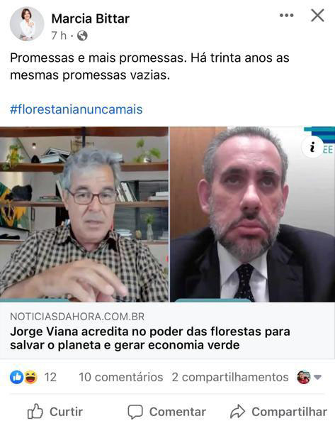 WhatsApp_Image_2021-11-01_at_19.10.42.jpeg
