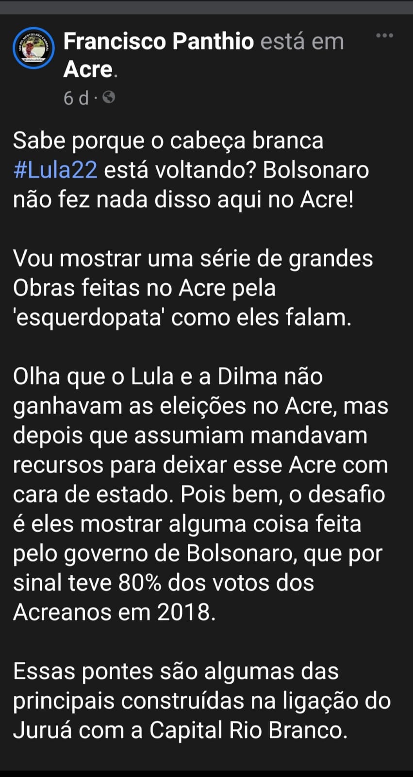 WhatsApp_Image_2022-02-05_at_11.58.54.jpeg