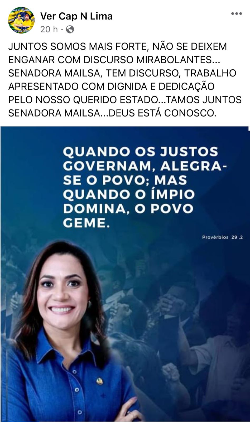 WhatsApp_Image_2022-06-01_at_12.53.26.jpeg