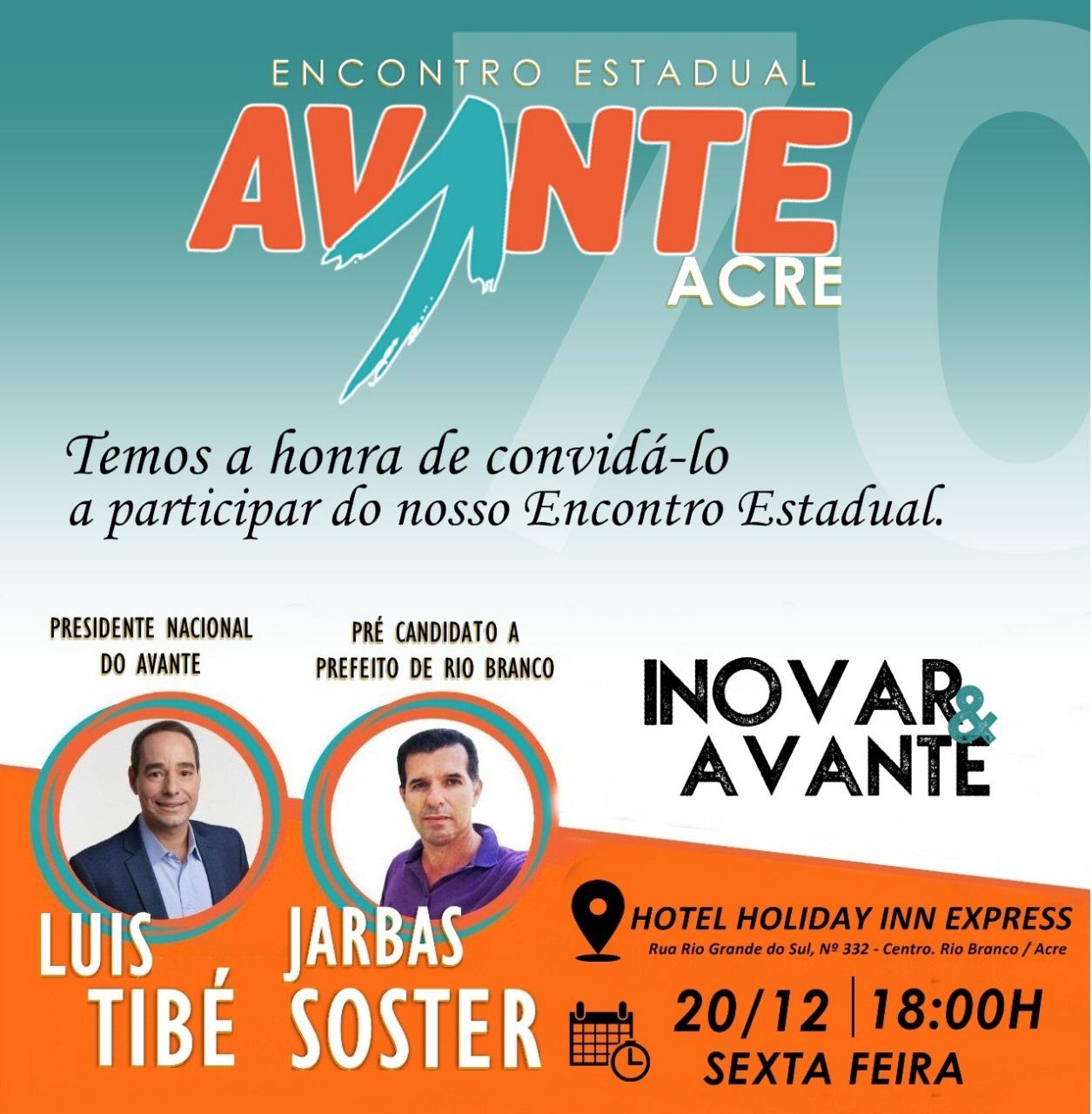 avante 02