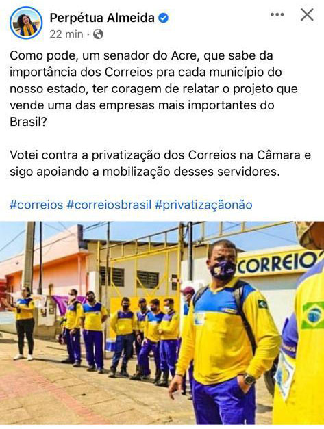WhatsApp_Image_2021-10-26_at_18.25.28.jpeg