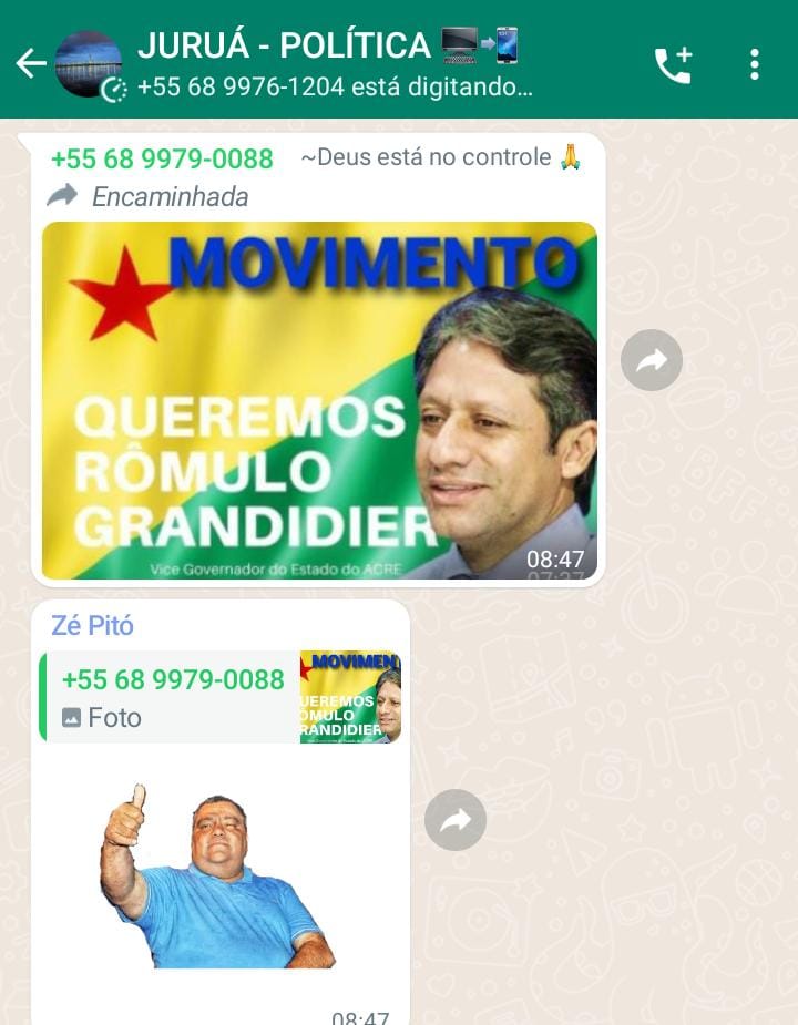 WhatsApp_Image_2022-07-14_at_09.29.31.jpeg