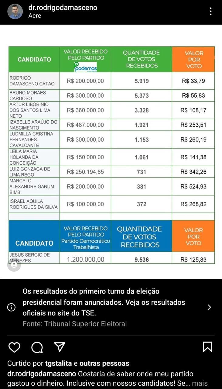WhatsApp_Image_2022-10-03_at_12.31.36.jpeg