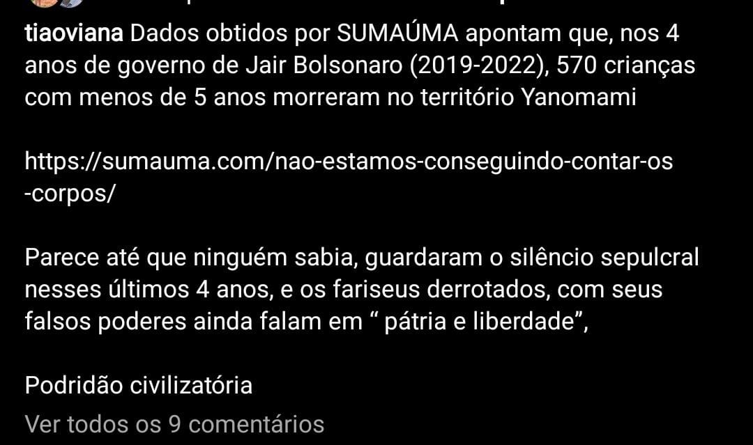 WhatsApp_Image_2023-01-21_at_09.41.33.jpeg