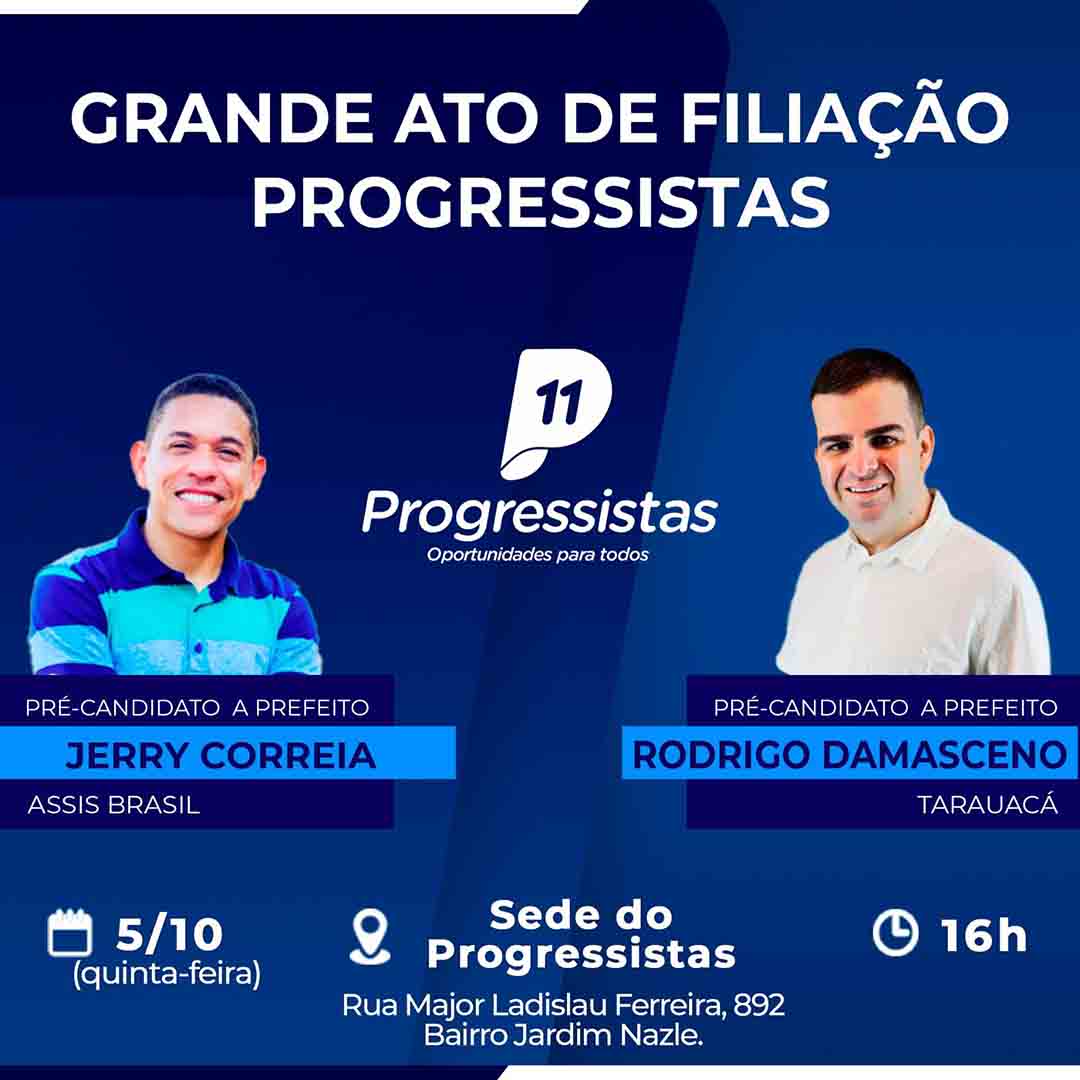 WhatsApp_Image_2023-09-27_at_15.33.35.jpeg