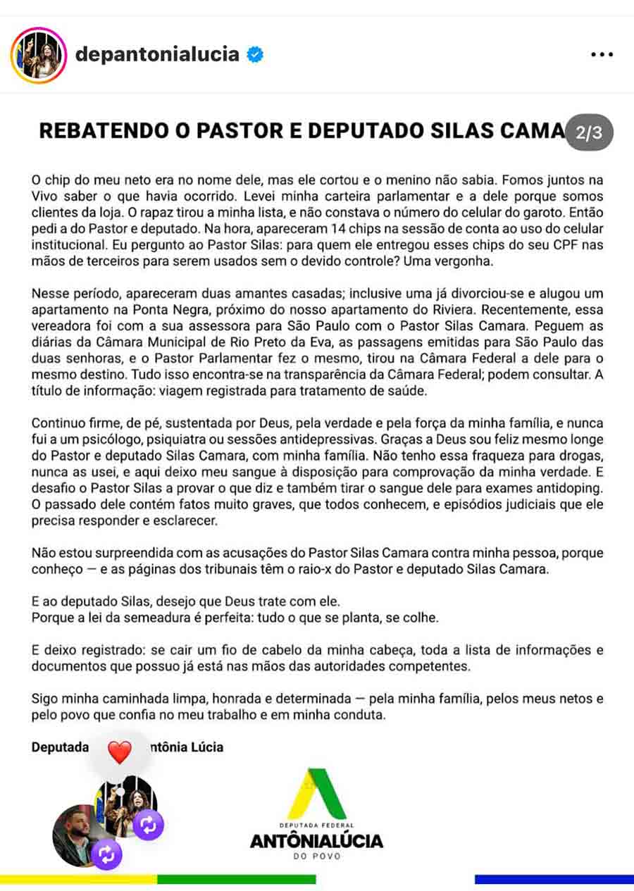 WhatsApp_Image_2025-12-06_at_16.27.47.jpeg