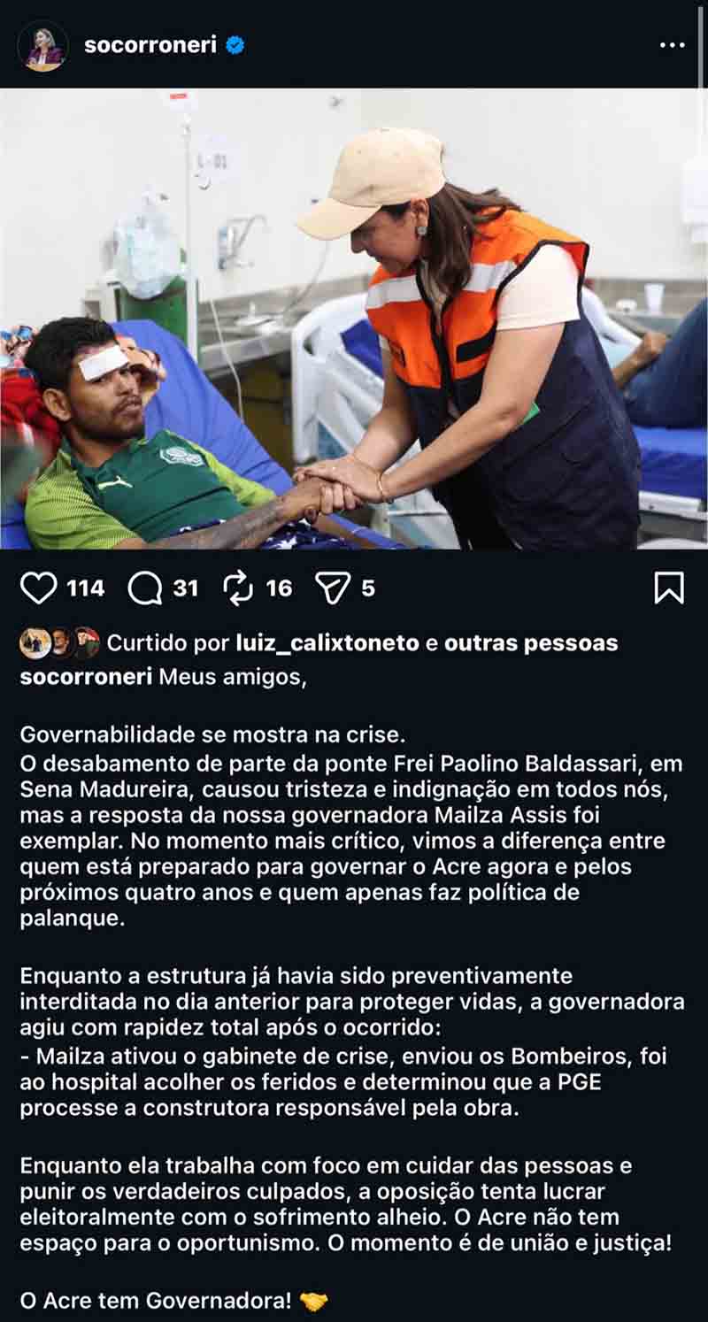 WhatsApp_Image_2026-06-07_at_20.54.08.jpeg